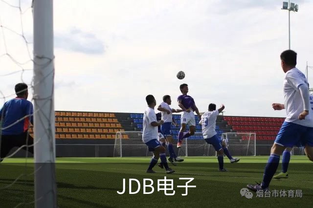 关于JDB电子